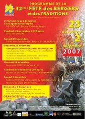 2007 2007