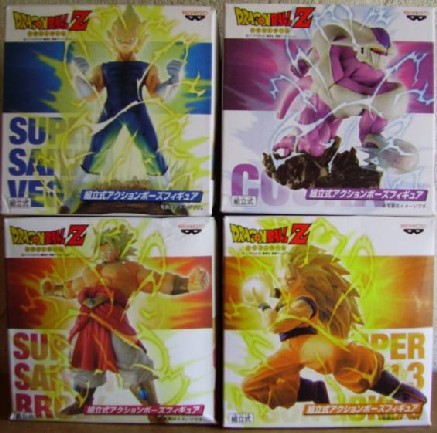 Le set complet 29,95 EUR au lieu de 56,00 EUR en boutique ! Une aubaine !