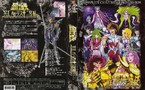 DVD SAINT SEIYA HADES SANCTUARY - 34.95 EUR