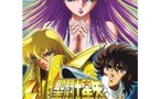 Saint Seiya DVD Hades Précommande Elysion Hen