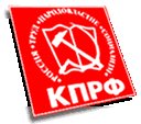 KPRF: Déclaration sur les Elections européennes