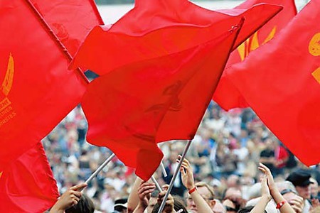 Jeunesses Communistes