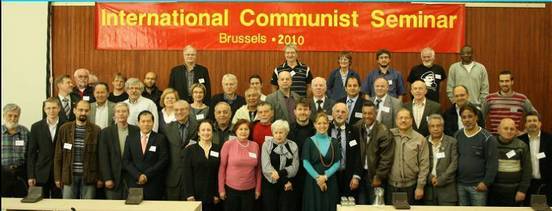 19e Séminaire communiste international