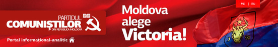 Dernière ligne droite avant les législatives en Moldavie, les communistes sont donnés vainqueurs