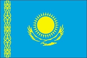 Évitons l'interdiction du Parti Communiste du Kazakhstan