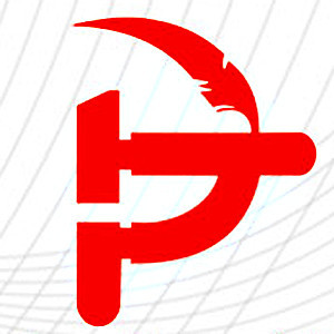 Parti communiste Syrien Unifié: Une lettre à tous les partis communistes et ouvriers du monde