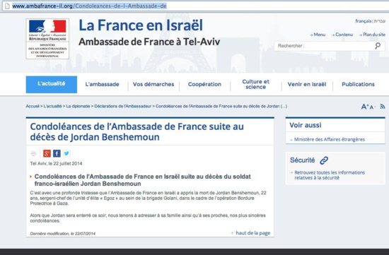 Le gouvernement Hollande (PS) apporte son soutien clair et définitif à Tsahal