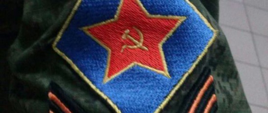 "Nous avons une occasion historique de construire un état socialiste en Europe" "Nous avons une occasion historique de construire un état socialiste en Europe"