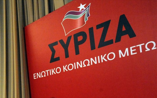Législatives/Grèce : Vers le triomphe de SYRIZA ?