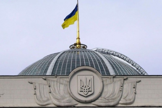 Ukraine : Critiquer le gouvernement sera puni de 3 ans d'emprisonnement