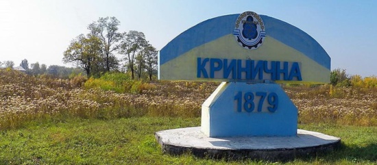 Le premier Kolkhoze de République Populaire de Donetsk a ouvert Le premier Kolkhoze de République Populaire de Donetsk a ouvert