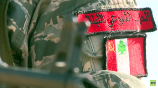 Les communistes libanais engagés militairement contre Daesh Les communistes libanais engagés militairement contre Daesh
