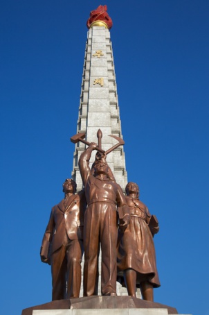 La tour du Juché à PyongYang La tour du Juché à PyongYang