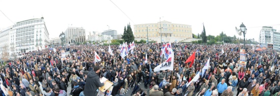 La Grèce en grève générale contre le plan de retraites de Tsipras La Grèce en grève générale contre le plan de retraites de Tsipras