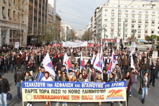 La Grèce en grève générale contre le plan de retraites de Tsipras