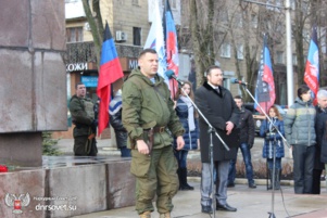 Donetsk (DNR) rend hommage à la République soviétique de Donetsk-Krivoï-Rog