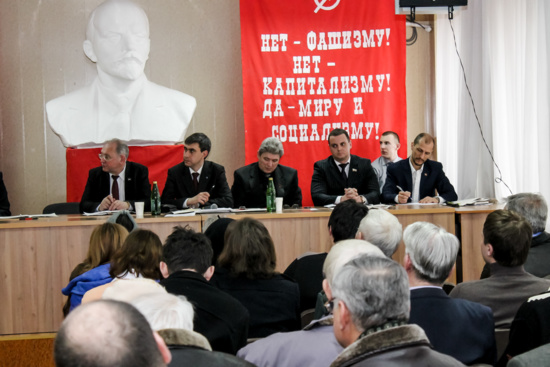 Fondation du Parti Communiste de la République Populaire de Lugansk (KPLNR)
