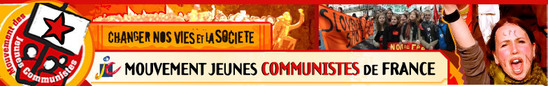 ANA du MJCF