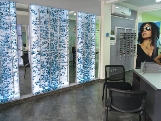 Retina Optique interieur ensemble