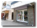 Retina Optique rue