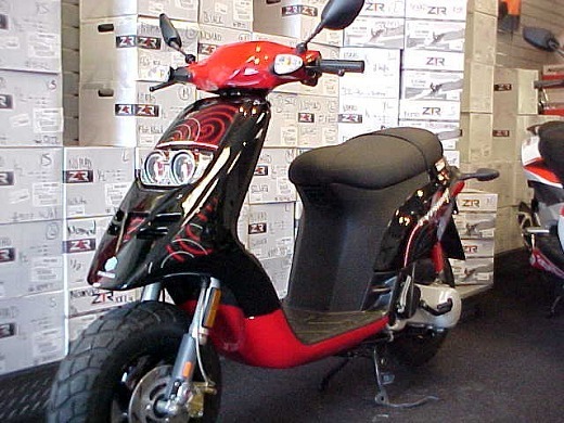 Pièces détachées scooter Dakar