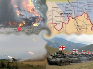 Guerre impérialiste contre le peuple d'Ossétie du Sud Guerre impérialiste contre le peuple d'Ossétie du Sud