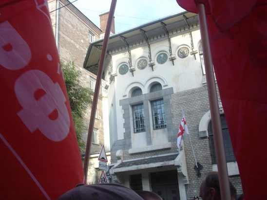 «La liberté pour l'Ossétie du Sud!», «Saakashvili à La Haye!» action du Parti Communiste de la Fédération de Russie près de l'ambassade de la Géorgie