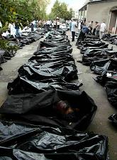 Appel du Parti Communiste Unifié de Géorgie