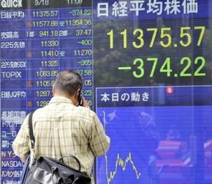 Crise financière: l'échec du libéralisme économique Crise financière: l'échec du libéralisme économique