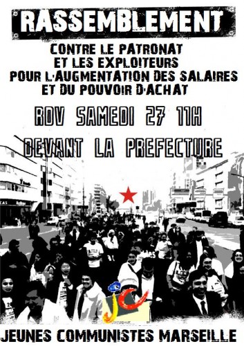 Appel à la mobilisation pour l’augmentation des salaires le 27 sept 08