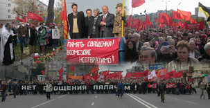'Les Héros sont morts, la lutte continue' 'Les Héros sont morts, la lutte continue'