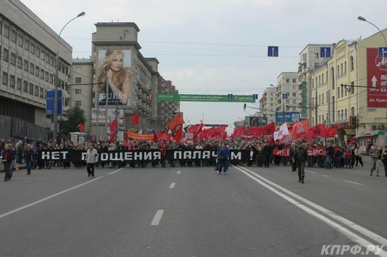 'Les Héros sont morts, la lutte continue'