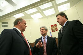 Ivan Melnikov: Ioutchenko établit en Ukraine une dictature pro-américaine