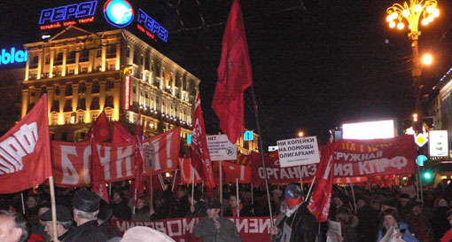 Anniversaire d'Octobre 1917: Guennadi Ziouganov conseille aux capitalistes de relire Marx