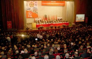 XIIIème Congrès du Parti Communiste de la Fédération de Russie XIIIème Congrès du Parti Communiste de la Fédération de Russie