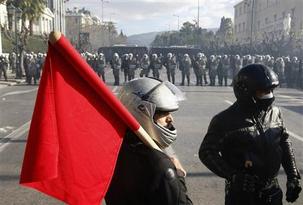 Grève générale en Grèce Grève générale en Grèce