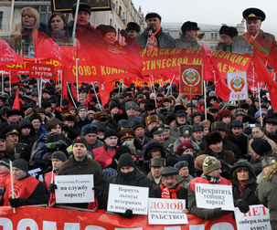 Chômage-flambée des prix: le Parti Communiste de la Fédération de Russie a manifesté à Moscou