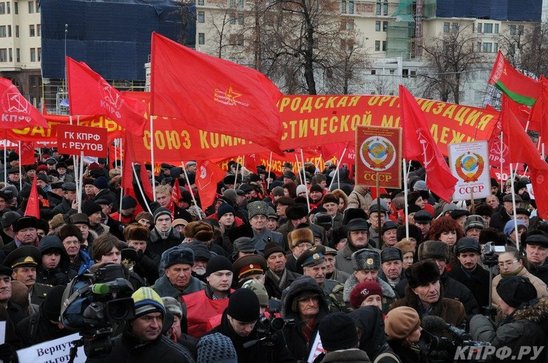 Chômage-flambée des prix: le Parti Communiste de la Fédération de Russie a manifesté à Moscou