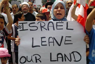 La CGT condamne la politique militaire et meurtrière de l’Etat Israélien La CGT condamne la politique militaire et meurtrière de l’Etat Israélien