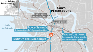 Le PCF condamne avec force l’attentat de Saint-Pétersbourg