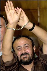 Appel à l'unité du peuple palestinien par Marwan Barghouti