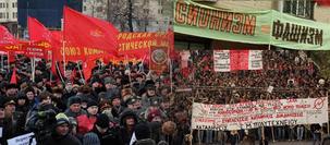 "Sionnisme = Fascisme"