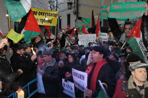 Arrêtez le massacre criminel de Gaza