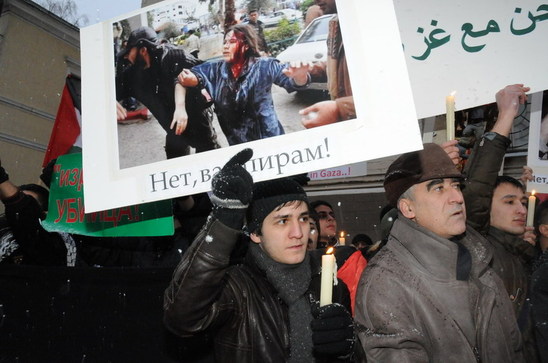 Arrêtez le massacre criminel de Gaza