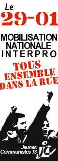 Mobilisation jeudi : déclaration unitaire PCF/PG/NPA
