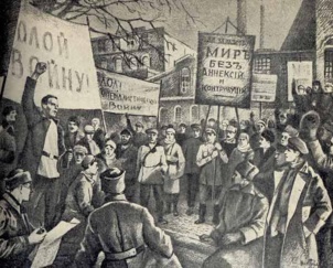 Chronique de la Révolution d'Octobre 1917 : Le 1er Congrès panrusse des Soviets des députés ouvriers et des délégués des soldats