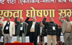 Népal: Le PCN-maoïste et le PCN-Unité Centre (Masal) s'unifient