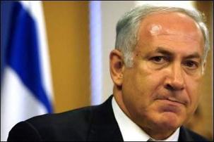 Netanyahou, Premier ministre, c’est une menace contre la paix et un danger pour tout le Proche-Orient