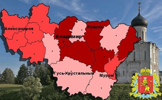 Election régionale en Russie