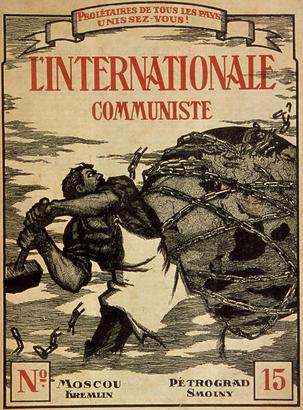 Il y a 90 ans : la naissance de l'Internationale communiste Il y a 90 ans : la naissance de l'Internationale communiste
